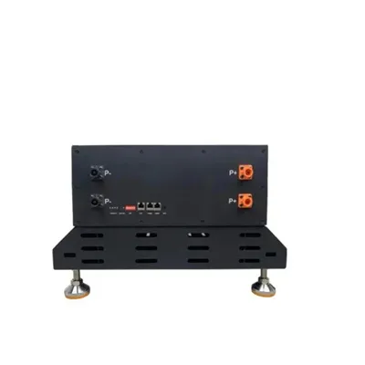 How many amperes should the lithium battery be equipped with for the inverter 