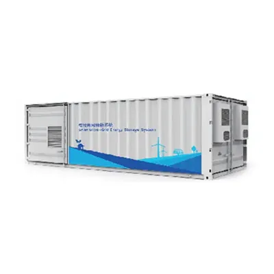 Brussels solar Energy Storage solar container lithium battery