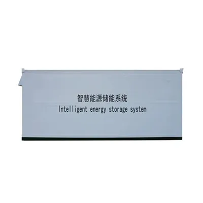 Guide to Selecting Wide-Temperature Type External Energy Storage Cabinets for Port Users